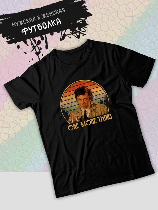 Футболка детектив Коломбо Columbo с принтом ретро стиль винтаж vintage retro 90 s style, черная женская мужская, прикольная андеграунд одежда кэжуал и стритстайл в стиле 90 х, y2k underground casual.