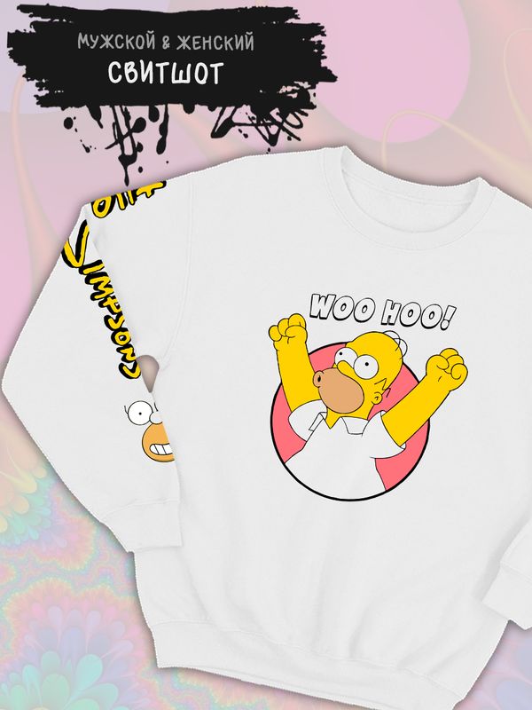 Свитшот Гомер Симпсон и мем Simpsons y2k Свитшот Гомер Симпсон и мем Simpsons y2k