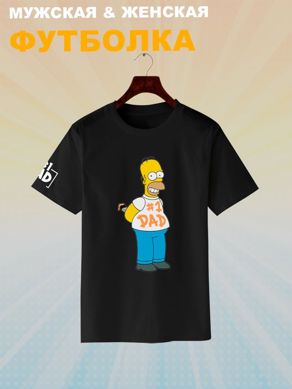 Футболка Гомер Симпсон Simpsons best dad y2k