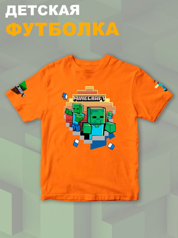 Футболка майнкрафт minecraft с принтом игры y2k детская
