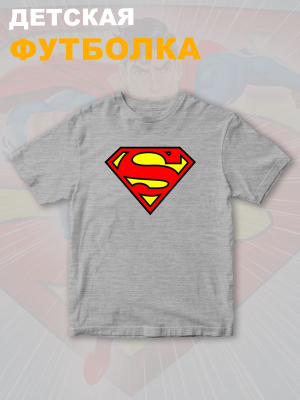 Футболка супермен superman супергерой y2k детская