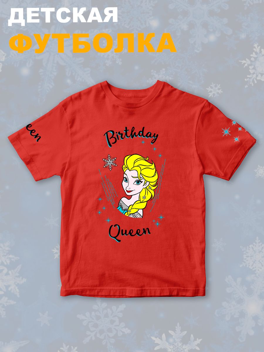 Детская футболка с принтом Эльза Холодное серце Disney