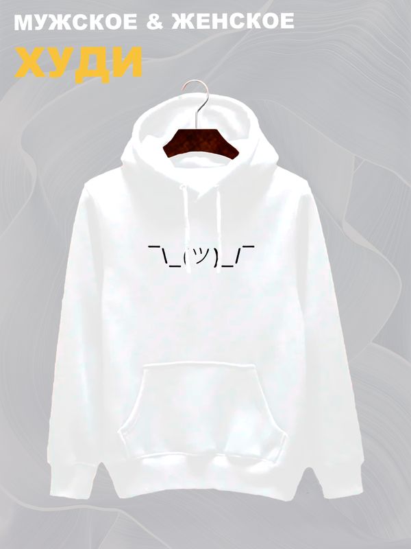 Худи