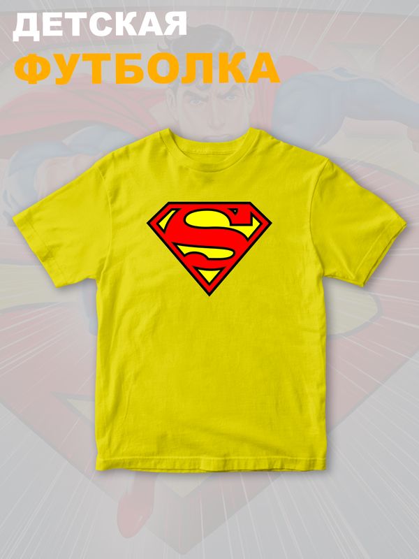 Футболка супермен superman супергерой y2k детская