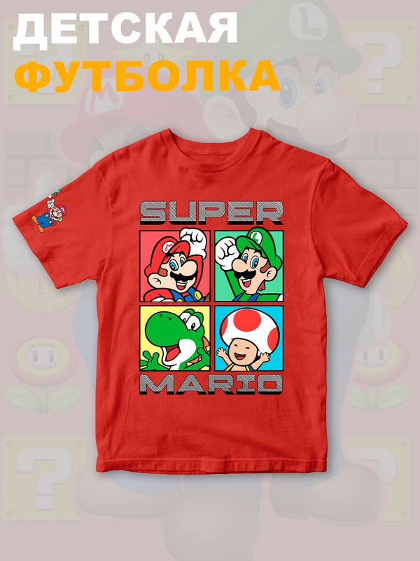 Футболка супер марио и луиджи super mario нинтендо детская