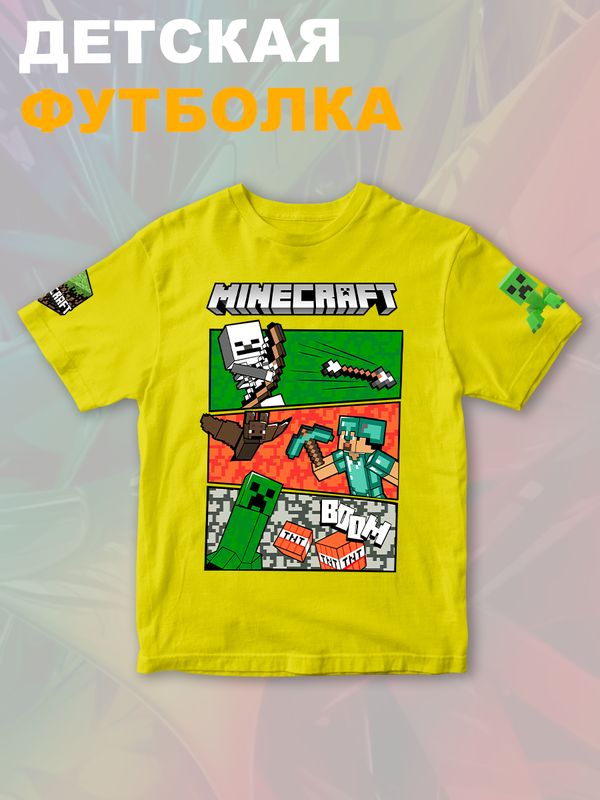 Футболка крипер стив майнкрафт tnt minecraft с игрой детская