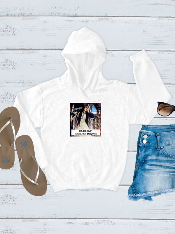 Худи с принтом Царевна Несмеяна оверсайз белое. Худи унисекс с картиной Васнецова в стиле кэжуал.