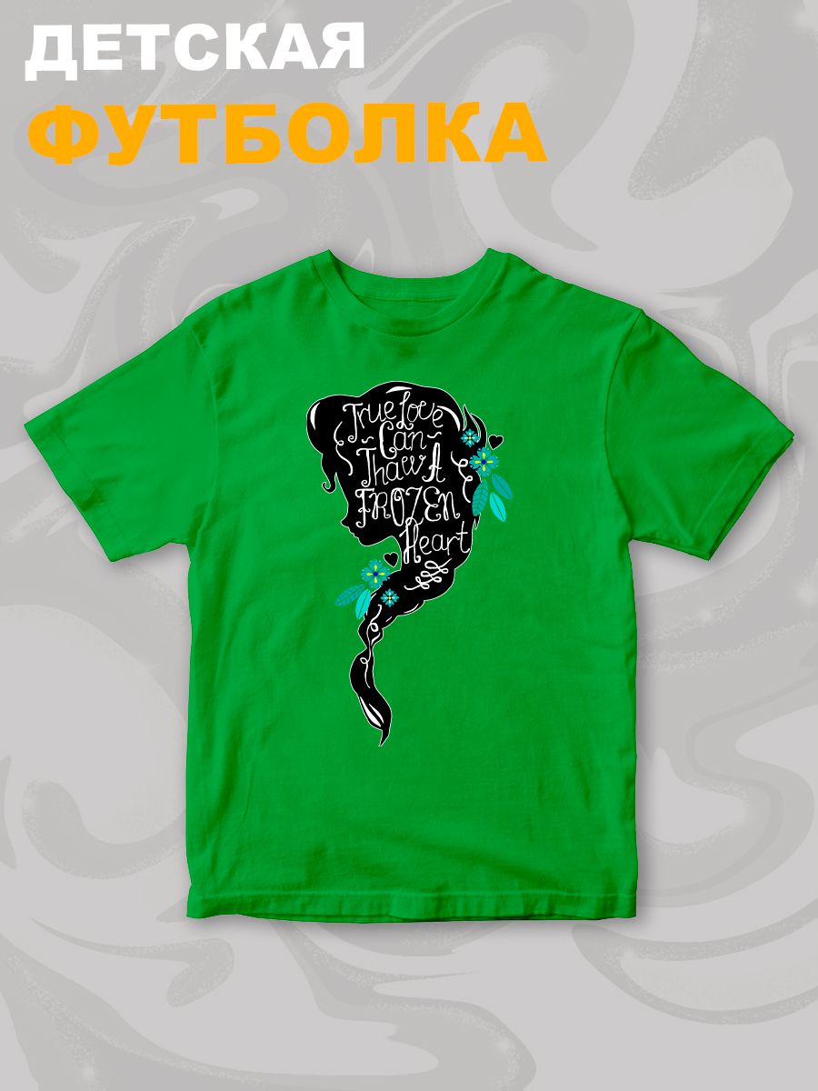 Футболка детская с принтом Холодное сердце