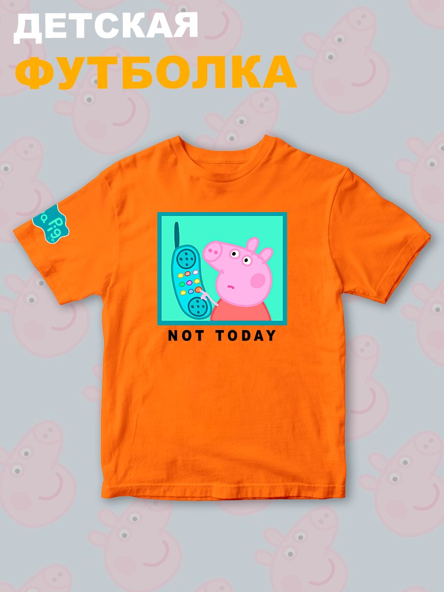 Футболка с героем Свинка Пеппа и прикольной надписью not today. Футболка детская с принтом Peppa pig для мальчика и девочки. Одежда для детей и подростков стрит стайл кежуал.