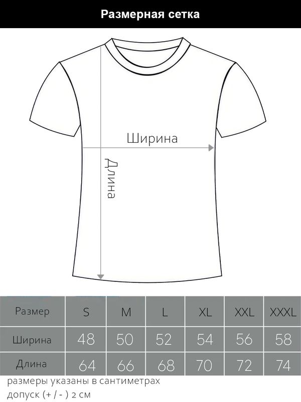 Футболка коносуба мегумин аниме глаза с принтом anime merch тянка этот замечательный мир богиня благословляет этот прекрасный мир, черная женская и мужская андеграунд стрит стайл одежда кэжуал y2k.