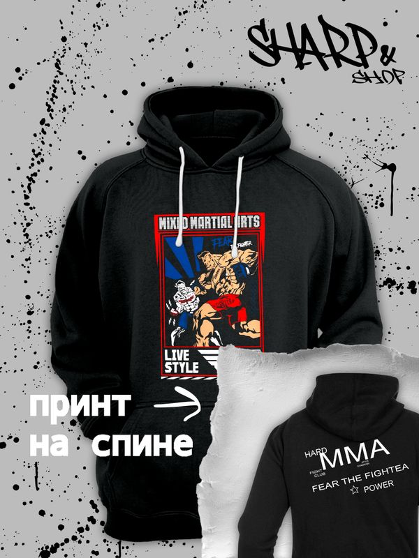 Худи