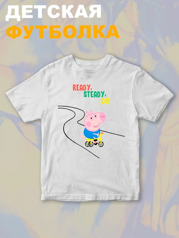 Футболка свинка пеппа с мультиком peppa pig детская