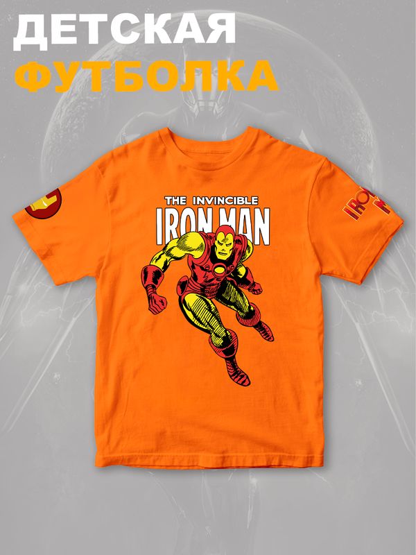 Футболка капитан Америка марвел marvel y2k детская