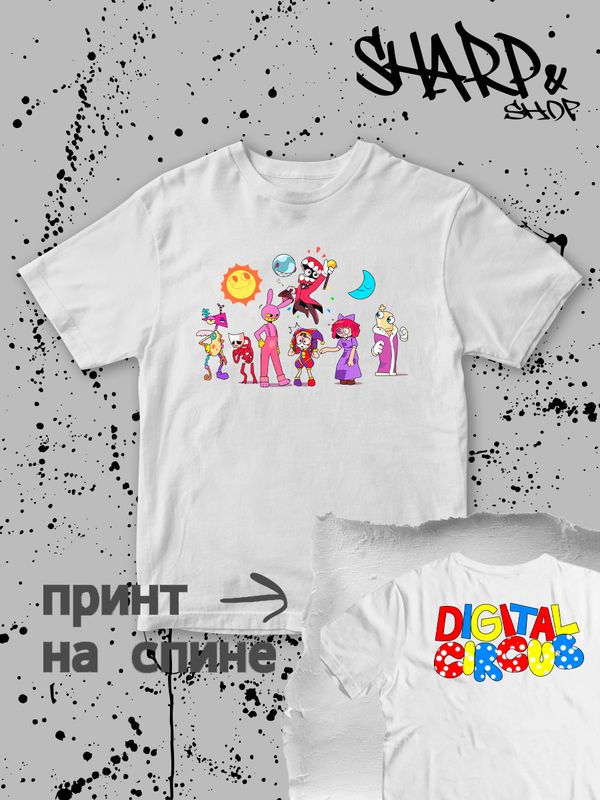 Футболка детская 