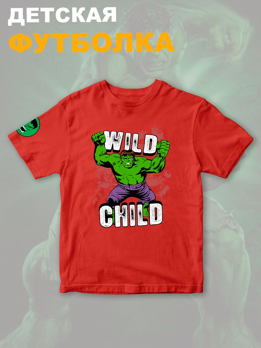Футболка с героем Халк и прикольной надписью wild child. Футболка детская с принтом Hulk из Marvel comics для мальчика и девочки. Одежда для детей и подростков стрит стайл кежуал.