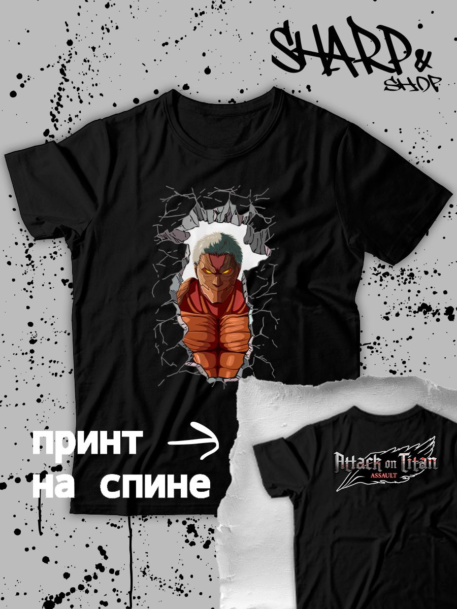 Футболка с принтом из мультсериала Атака титанов в стиле аниме. Футболка унисекс Райнер Браун в стиле street style для молодежи.