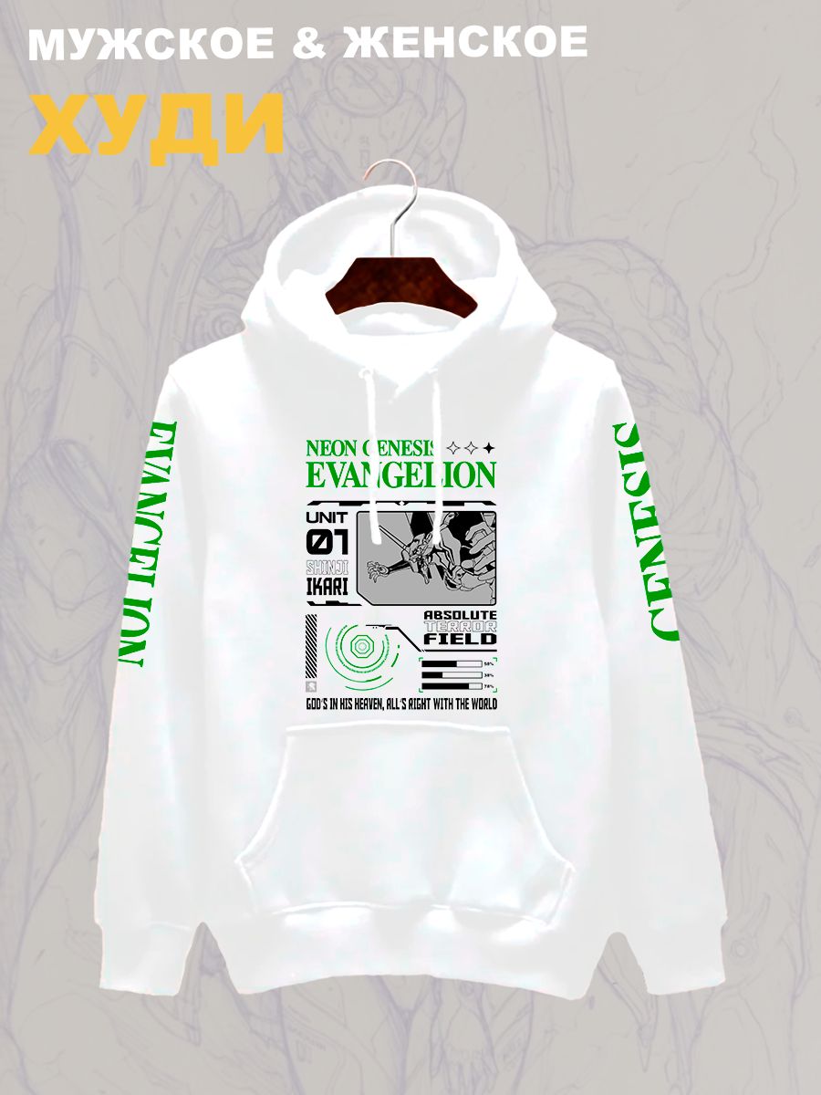 Худи с принтом из мультсериала Евангелион оверсайз. Худи унисекс Evangelion neon genesis в стиле street style для молодежи.