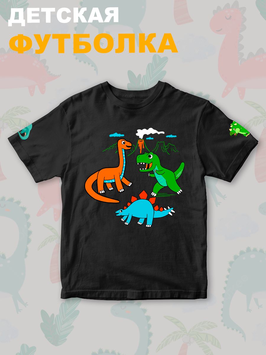Футболка детская с принтом милые динозаврики для мальчика и девочки. Одежда для детей и подростков стрит стайл кежуал.