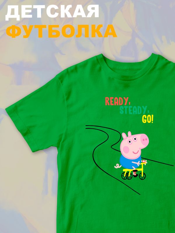 Футболка свинка пеппа с мультиком peppa pig детская