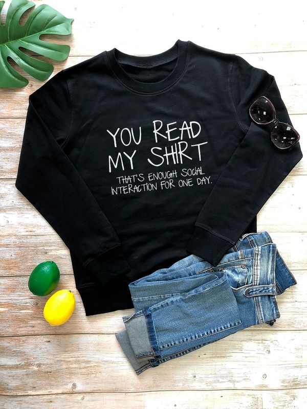 Свитшот унисекс с прикольной надписью 