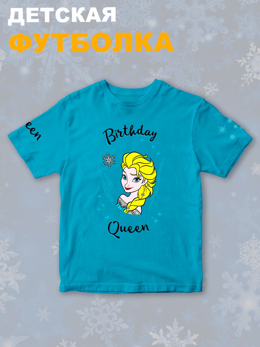 Детская футболка с принтом Эльза Холодное серце Disney