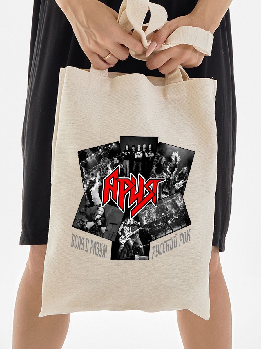 Шоппер с принтом Ария rock. Тканевая сумка с надписью русский рок в стиле street style.