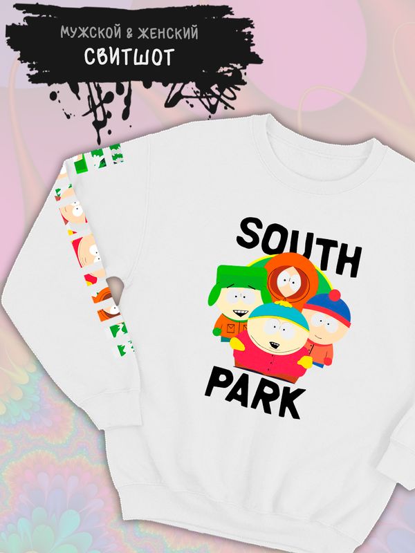 Свитшот south park саус южный парк персонажи y2k Свитшот south park саус южный парк персонажи y2k
