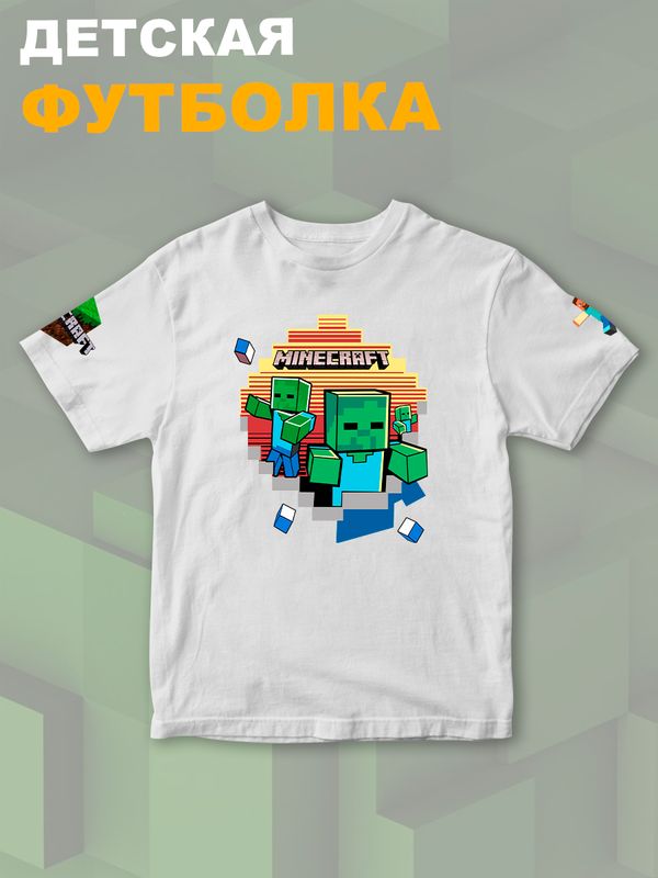 Футболка майнкрафт minecraft с принтом игры y2k детская