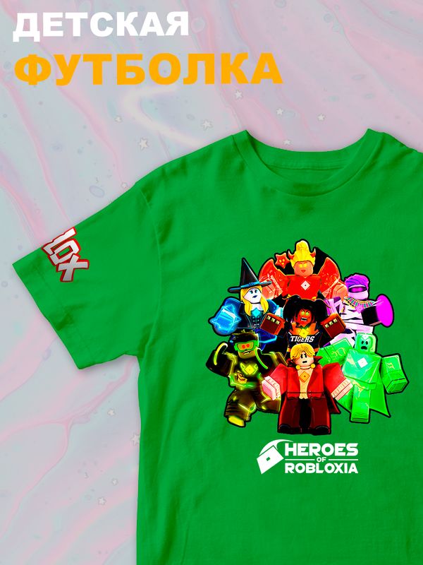 Футболка роблокс герои и roblox с принтом и надписью детская