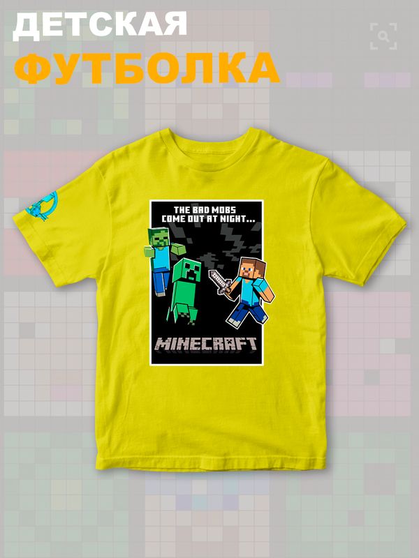Футболка крипер майнкрафт стив с зомби minecraft детская