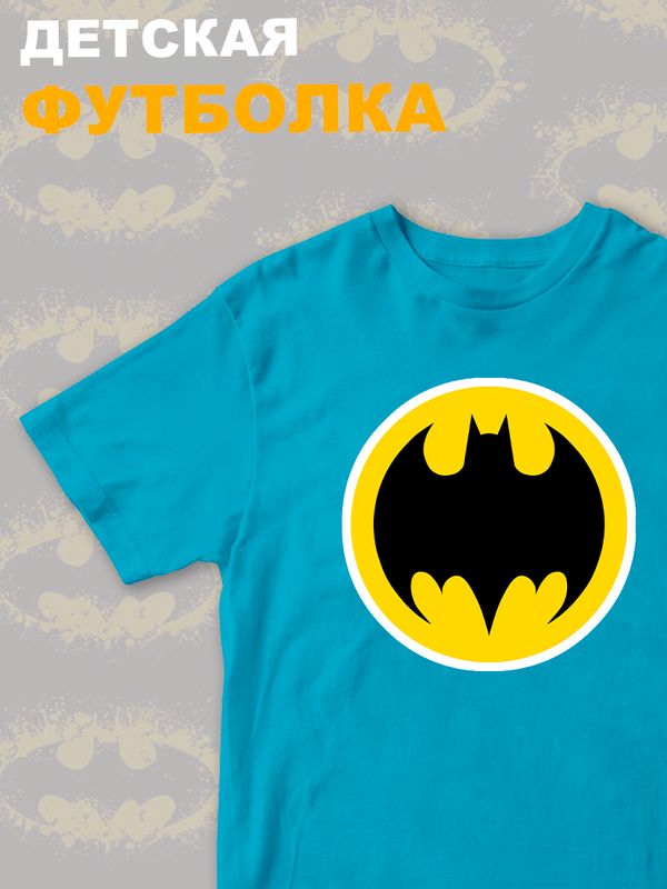 Футболка бэтмен batman и супергерой летучая мышь y2k детская