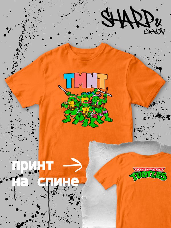 Футболка черепашки ниндзя tmnt с принтом y2k детская