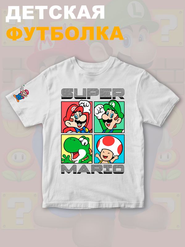Футболка супер марио и луиджи super mario нинтендо детская