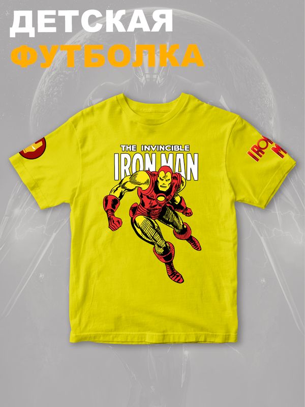 Футболка капитан Америка марвел marvel y2k детская