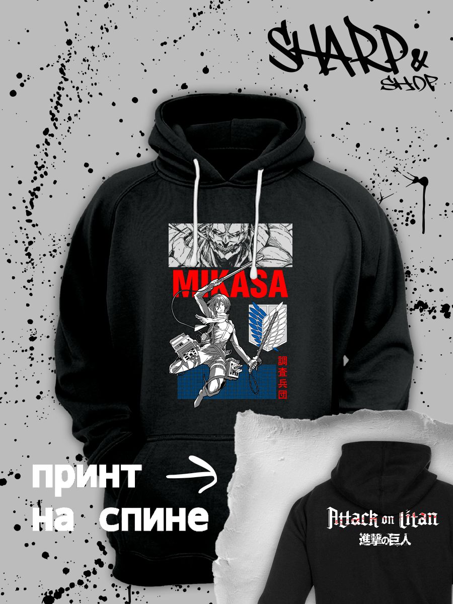 Худи с принтом из мультсериала Атака титанов оверсайз. Худи унисекс anime Attack on titan в стиле street style для молодежи.