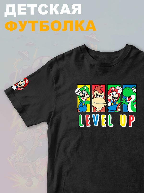Футболка супер марио и луиджи донки конг нинтендо детская