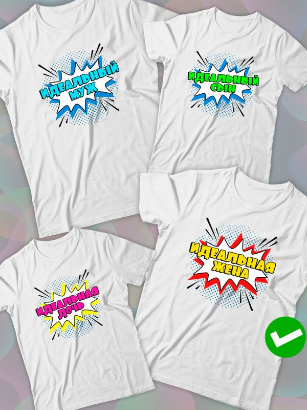 Футболка для мамы идеальная жена perfect wife mother