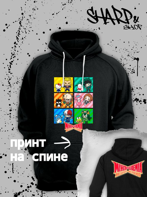 Худи