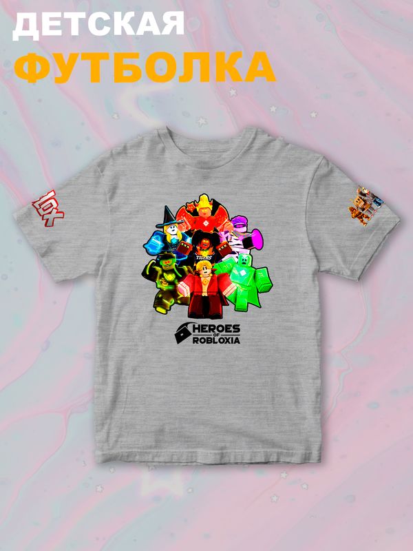 Футболка роблокс герои и roblox с принтом и надписью детская