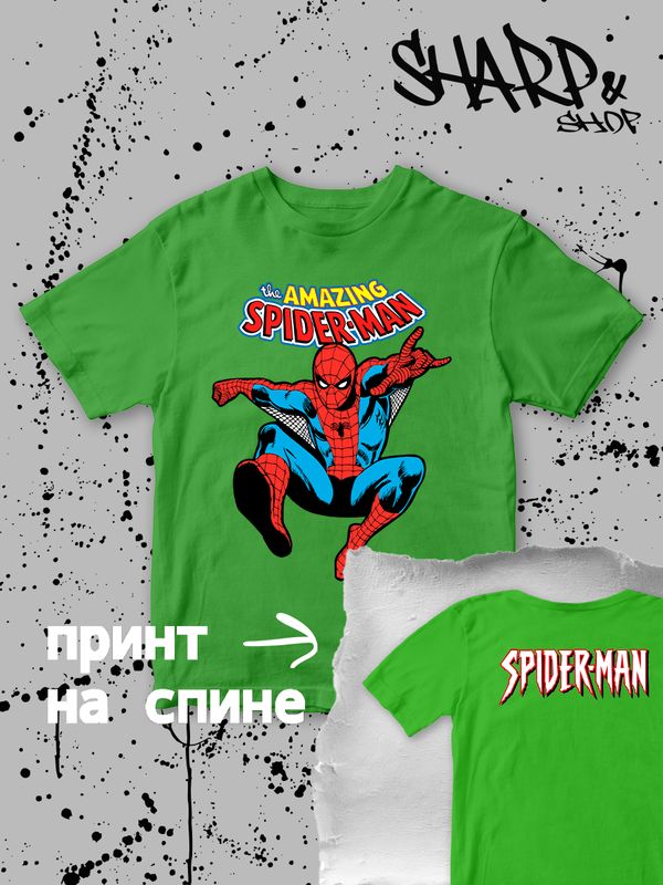 Футболка супермен superman супергерой y2k детская