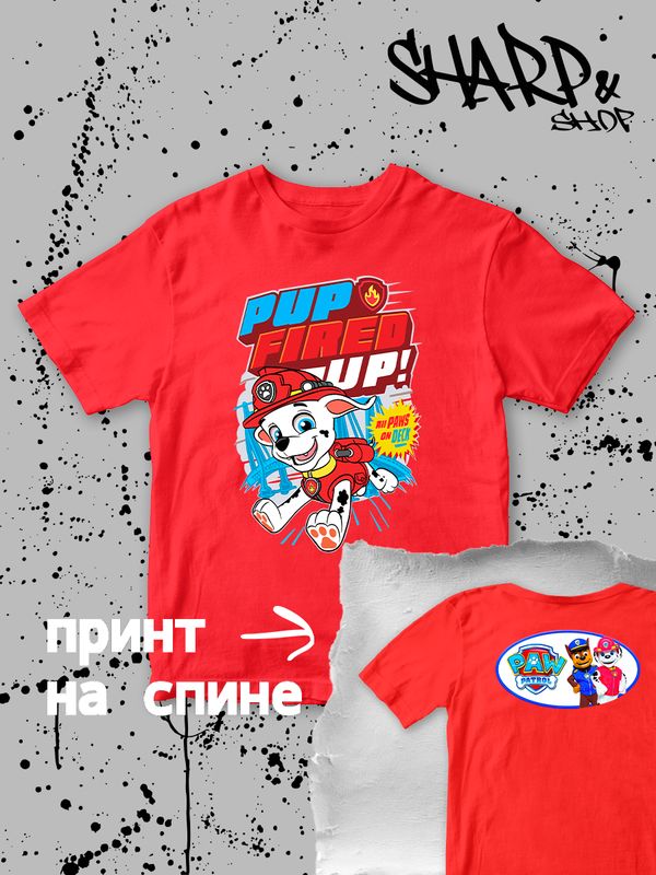 Футболка щенячий патруль маршал paw patrol детская