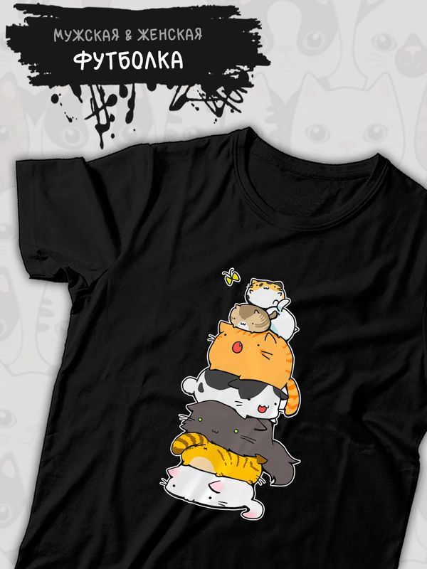 Футболка с котиками и котами аниме с принтом каваи kawaii cute cats kawai kitty, черная женская мужская стрит стайл андеграунд мемная прикольная одежда кэжуал стритстайл, casual underground y2k style.