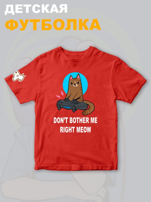 Футболка с котом геймером и надписью meow детская