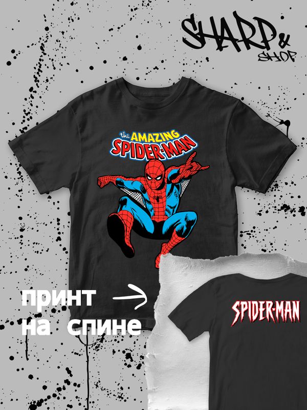 Футболка супермен superman супергерой y2k детская