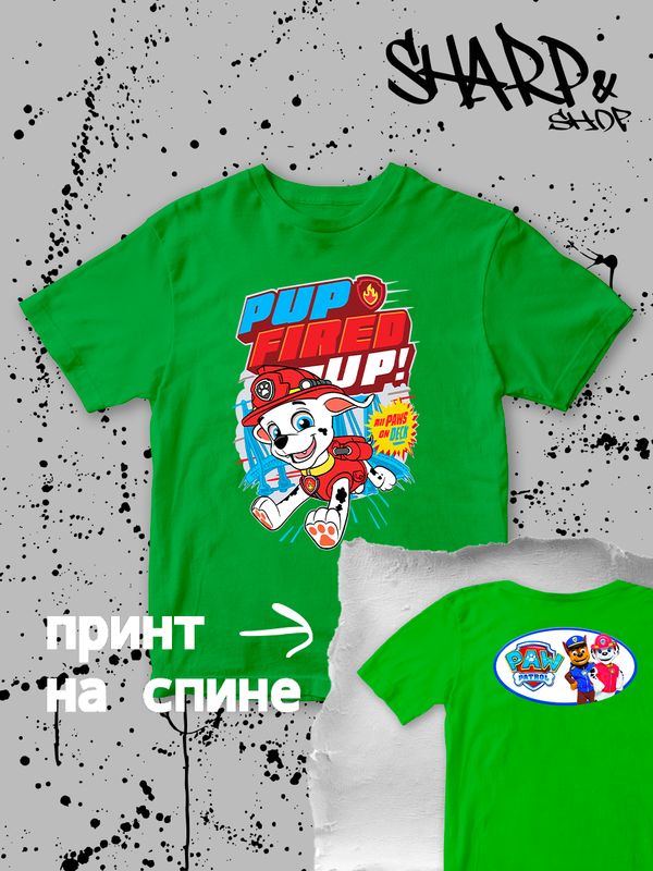 Футболка щенячий патруль маршал paw patrol детская