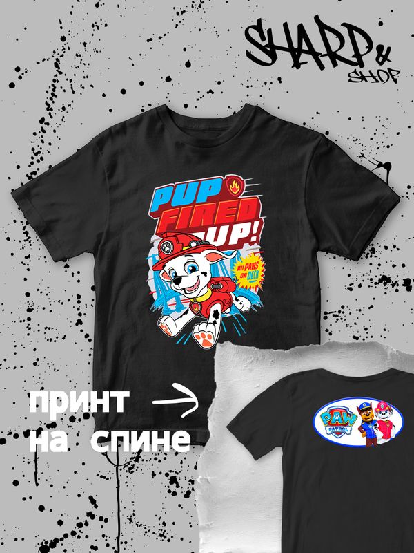 Футболка щенячий патруль маршал paw patrol детская
