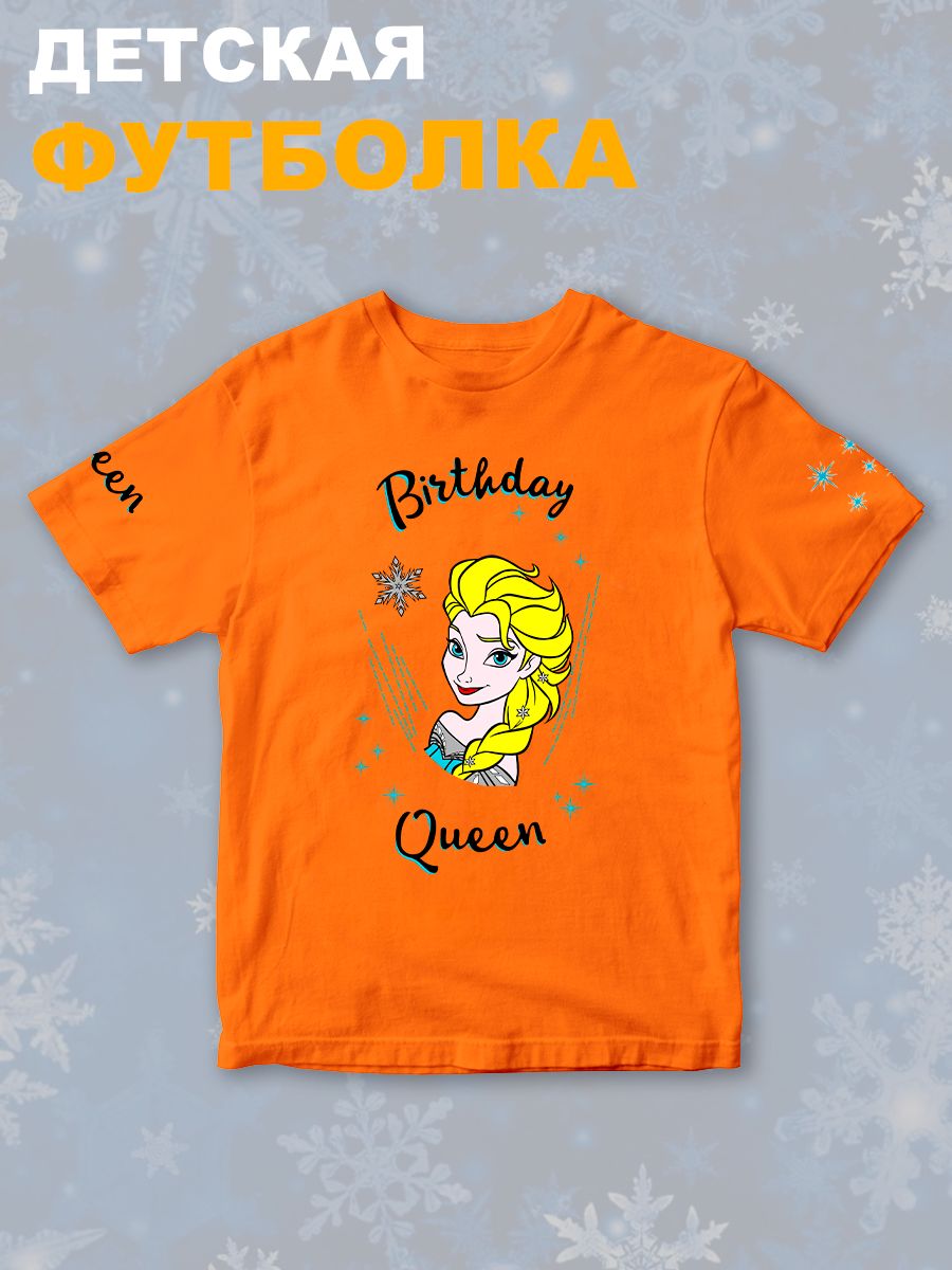 Детская футболка с принтом Эльза Холодное серце Disney