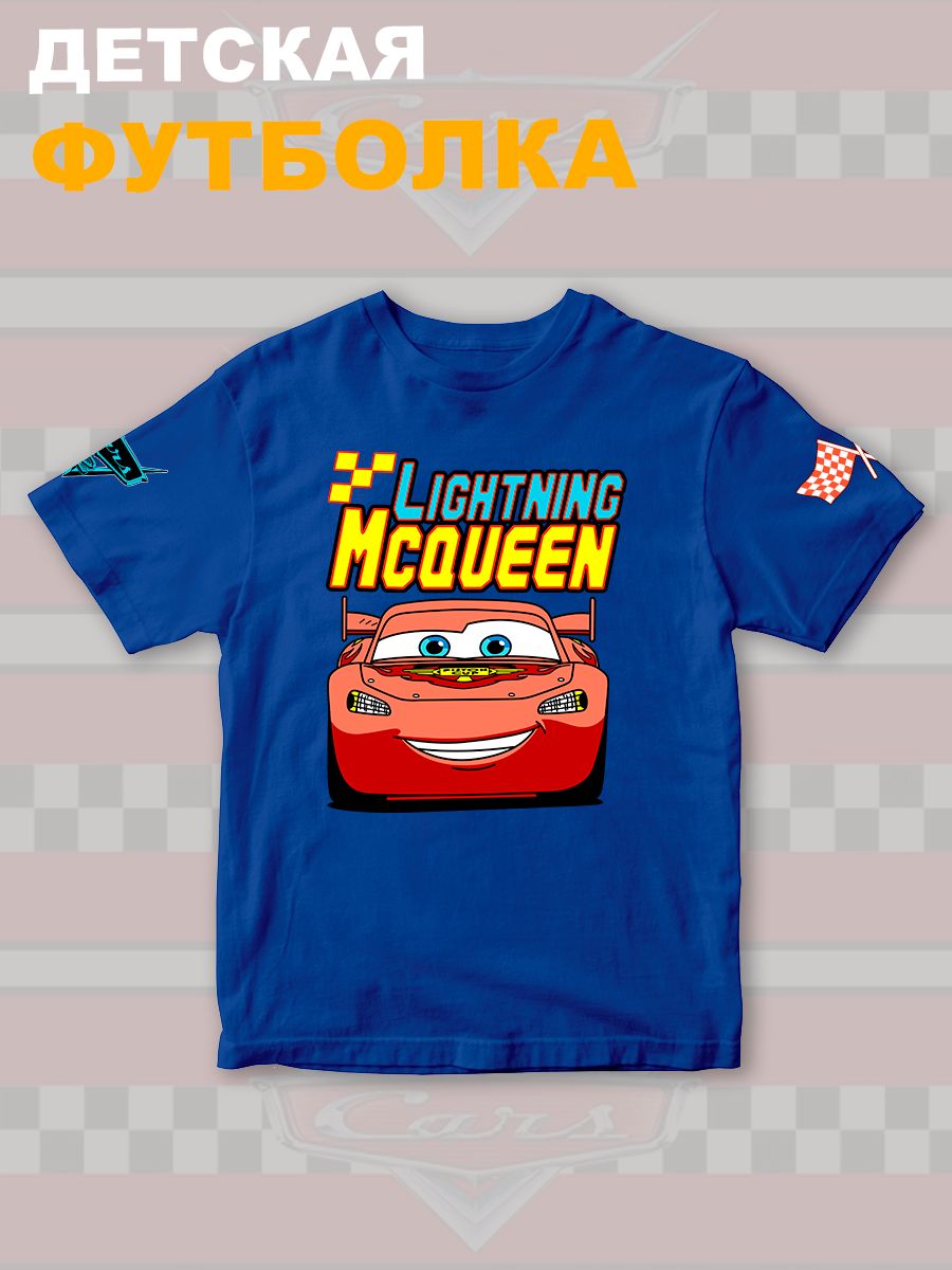 Футболка детская с принтом Тачки Молния Маккуина