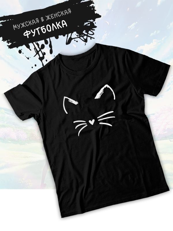 Футболка с котиком милым котом и сердечком с принтом и рисунком каваи kawaii cat kawai cute kitty, черная женская мужская, прикольная андеграунд одежда кэжуал стритстайл, y2k style underground casual.