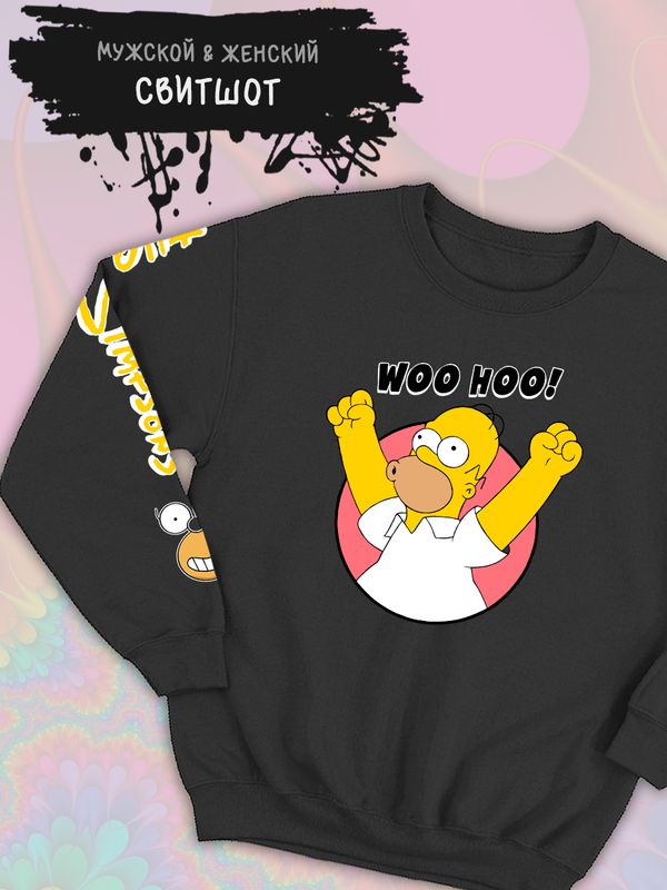 Свитшот Гомер Симпсон и мем Simpsons y2k Свитшот Гомер Симпсон и мем Simpsons y2k